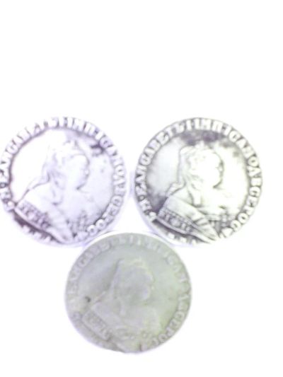 Лот: 6097476. Фото: 1. Коллекция монет царской России... Россия до 1917 года