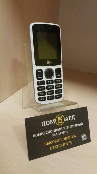Лот: 10212779. Фото: 1. Продам телефон Fly FF179! Только... Кнопочные мобильные телефоны