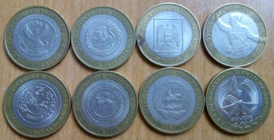 Лот: 7658200. Фото: 1. 10 рублей республики. Россия после 1991 года