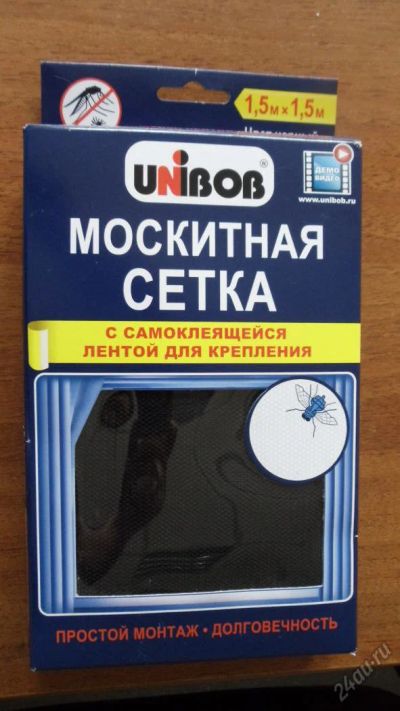 Лот: 1839908. Фото: 1. Москитная сетка на липкой ленте... Фурнитура, комплектующие