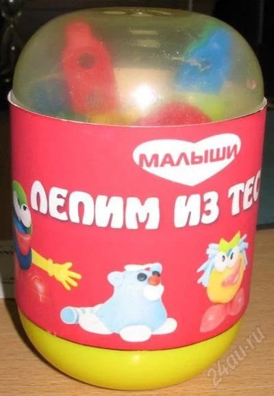 Лот: 157909. Фото: 1. тесто - набор для лепки - малыши. Другое (дети растут)