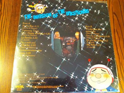 Лот: 867023. Фото: 1. VIDEOKIDS "THE INVASION OF THE... Аудиозаписи