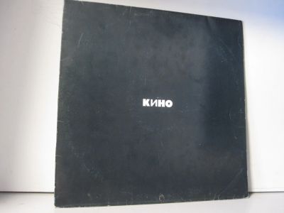 Лот: 15832527. Фото: 1. Кино. Аудиозаписи