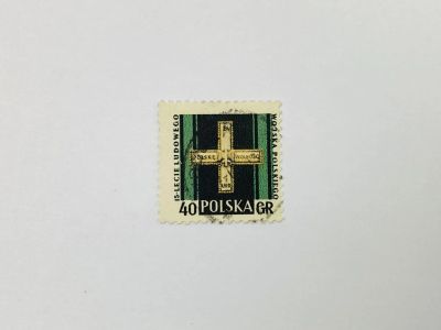 Лот: 23964332. Фото: 1. 15-я годовщина Польской народной... Марки