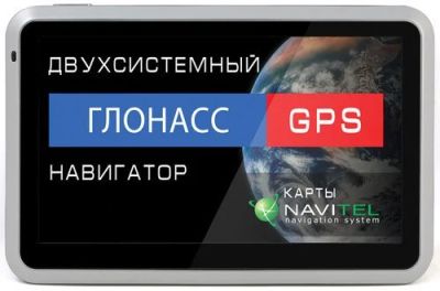Лот: 7096817. Фото: 1. Gps Explay GN-510. Электроприборы для автомобиля
