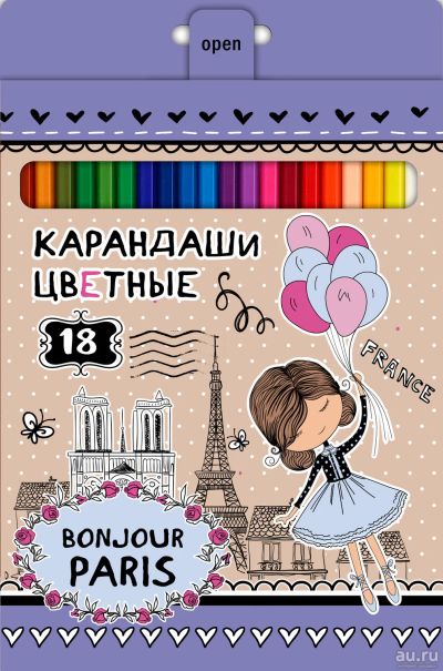 Лот: 14374665. Фото: 1. Карандаши 18цв Bonjour Paris... Ручки, карандаши, маркеры