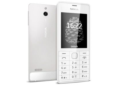 Лот: 6150272. Фото: 1. Корпус Nokia 515 Dual Белый. При... Корпуса, клавиатуры, кнопки