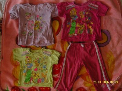 Лот: 2665700. Фото: 1. Вещи д.дома (одним лотом, см.все... Другое (одежда и аксессуары)