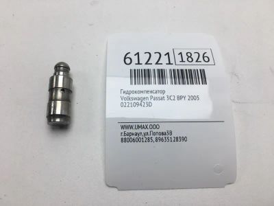 Лот: 20401144. Фото: 1. Гидрокомпенсатор Volkswagen Passat... Двигатель и элементы двигателя