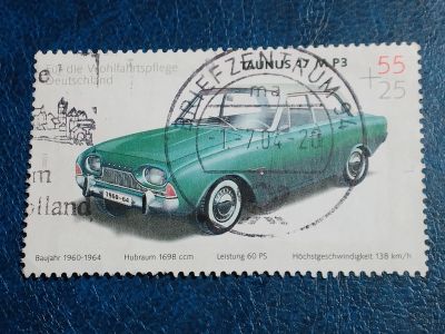 Лот: 25384799. Фото: 1. - Марки для Вашей коллекции. лот... Марки