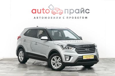 Лот: 19145179. Фото: 1. Hyundai Creta, I 1.6 AT (123 л... Автомобили
