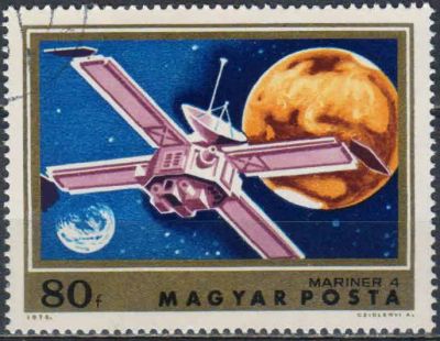 Лот: 25111924. Фото: 1. 1974. Венгрия. Исследование Марса... Марки