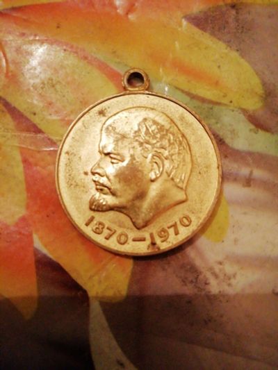 Лот: 14427815. Фото: 1. Медаль за доблестный труд 100... Россия после 1991 года