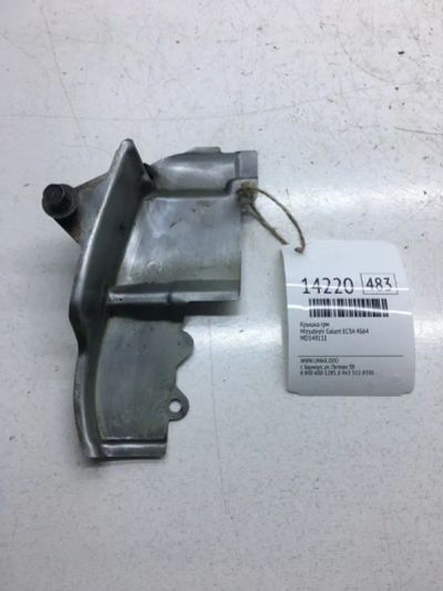 Лот: 20378473. Фото: 1. Крышка ГРМ Mitsubishi Galant MD349111... Двигатель и элементы двигателя
