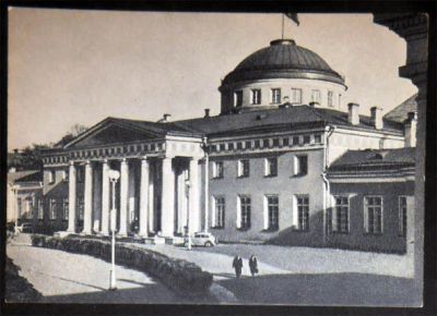 Лот: 6032110. Фото: 1. Открытка Ленинград. Таврический... Открытки, конверты