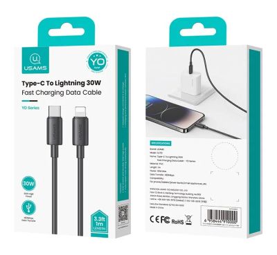 Лот: 25794334. Фото: 1. Кабель USAMS Type-C-->Lighting... Дата-кабели, переходники