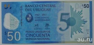 Лот: 13620367. Фото: 1. Уругвай 50 песо 2017. 50 лет Национальному... Америка