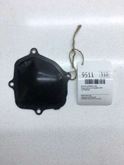 Лот: 20376631. Фото: 1. Крышка лобовины Nissan Cefiro... Кузов