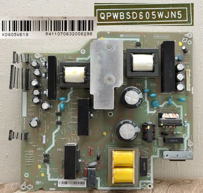 Лот: 4628570. Фото: 1. Блок питания QPWBSd605WJN5 тв... Печатные платы
