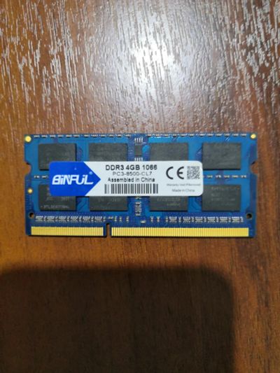 Лот: 20682485. Фото: 1. Оперативная память DDR3 4Gb. Оперативная память