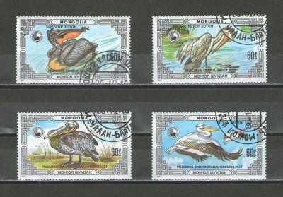Лот: 17161881. Фото: 1. 1986 год. Монголия. Полная серия... Марки