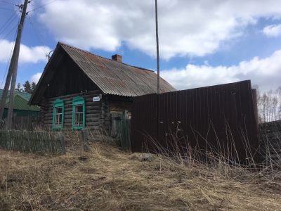 Лот: 15958460. Фото: 1. Земельный участок со строениями... Земельные участки