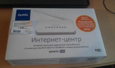 Лот: 3239556. Фото: 1. Wi-fi роутер zyxel. WiFi, Bluetooth адаптеры