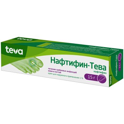 Лот: 23984850. Фото: 1. Нафтифин-Тева крем для наруж.прим... Лекарства