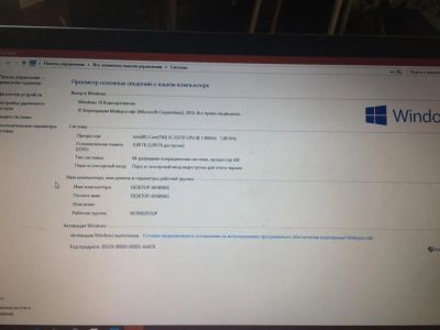 Лот: 8229578. Фото: 1. Acer aspire E1-570G. Ноутбуки