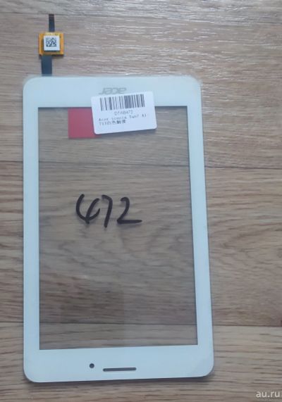 Лот: 18003954. Фото: 1. Тачскрин Acer TAB7 A1-713 White. Дисплеи, дисплейные модули, тачскрины