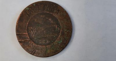 Лот: 18797357. Фото: 1. Монета 5 коп. 1881г. Россия до 1917 года