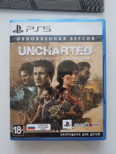 Лот: 19815702. Фото: 1. Uncharted наследие воров ps5. Игры для консолей