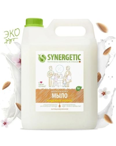 Лот: 18283199. Фото: 1. Жидкое мыло 5 л synergetic миндальное... Бытовая химия