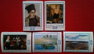 Лот: 15180880. Фото: 1. 1983, сентябрь. Живопись Белоруссии... Марки