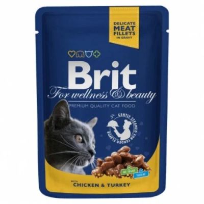Лот: 15055860. Фото: 1. Brit (Брит) Курица Индейка 100гр... Корма