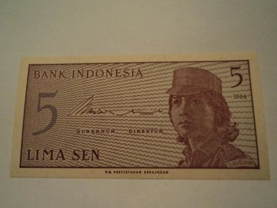 Лот: 7631980. Фото: 1. Индонезия 5 рупий. Азия