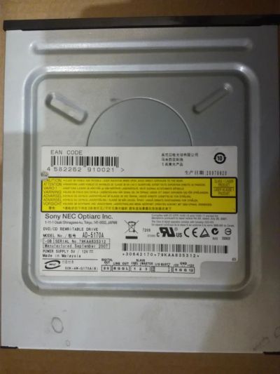 Лот: 8573928. Фото: 1. Оптический привод резак Sony NEC... Приводы CD, DVD, BR, FDD