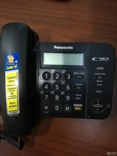 Лот: 12839016. Фото: 1. Телефон Panasonic KX-TS2358RU. Проводные телефоны