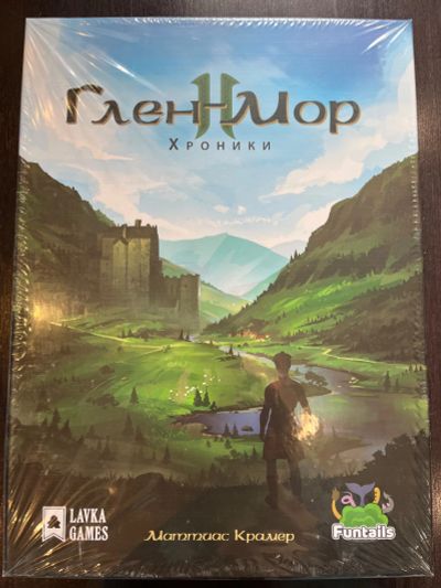 Лот: 25314986. Фото: 1. Гленмор настольная игра. Настольные игры, карты