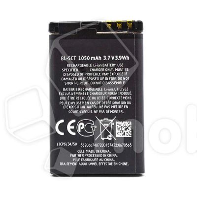 Лот: 18912659. Фото: 1. Аккумулятор для Nokia 5220/3720... Аккумуляторы