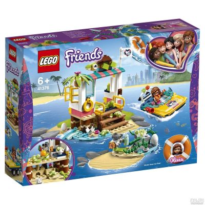 Лот: 15915197. Фото: 1. Конструктор LEGO Friends 41376... Конструкторы