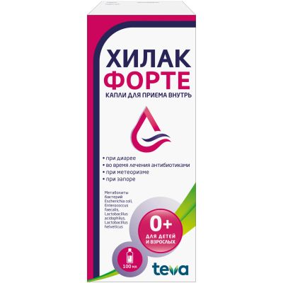 Лот: 23712680. Фото: 1. Хилак форте капли 100мл. Лекарства