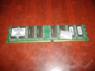 Лот: 2145108. Фото: 1. память Kingston DDR 512Mb PC2700... Оперативная память