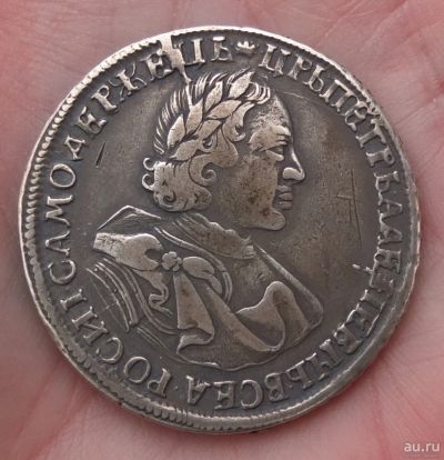 Лот: 18256410. Фото: 1. рубль 1720 года, Петр 1 , портрет... Россия до 1917 года