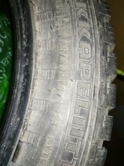 Лот: 11960875. Фото: 1. nokian hakkapeliitta 5 225/55... Шины