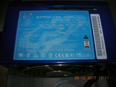 Лот: 12879656. Фото: 1. Неисправный БП Epsilon 600W. Корпуса, блоки питания
