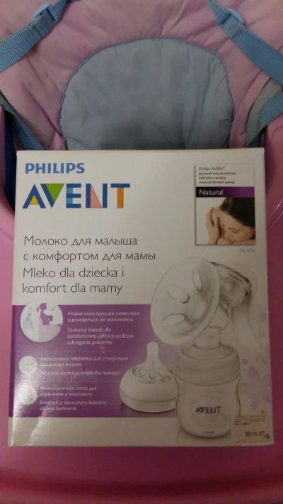 Лот: 6556086. Фото: 1. Молокоотсос AVENT. Всё для кормления
