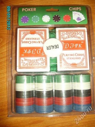 Лот: 2232413. Фото: 1. покер бесплатная доставка. Другое (спортивные товары)