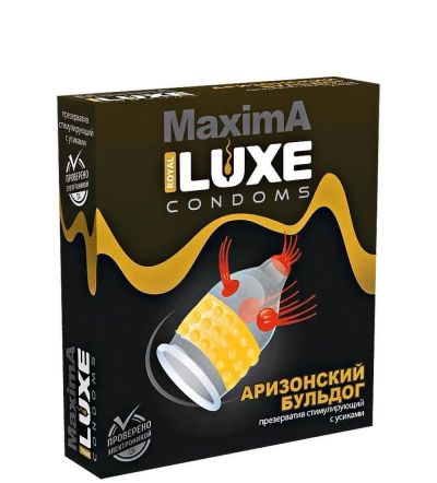 Лот: 24255411. Фото: 1. Презерватив Luxe Maxima Аризонский... Презервативы