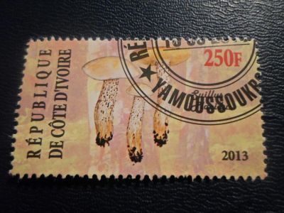 Лот: 17183826. Фото: 1. Марка для Вашей коллекции. №25081. Марки